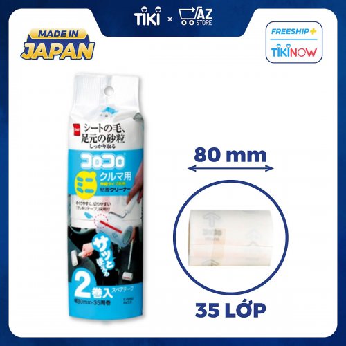 Lõi lăn bụi nội thất ô tô, ghế sofa đa năng mini siêu dính COLOCOLO Nhật Bản 8cm-35 lớp_-4.jpg