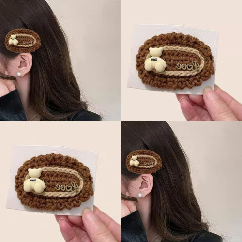 10888